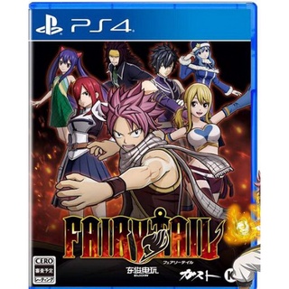 Ps4遊戲 荒野大鏢客2 碧血狂殺2 可認證中文ps4遊戲荒野大鏢客2 碧血狂殺2 數字下載版 I生活 蝦皮購物