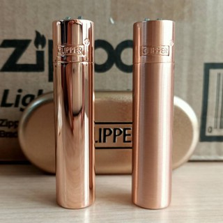 【正品附發票 / 現貨】西班牙 CLIPPER 火石打火機 軟火 附精美禮盒 (亮玫瑰金、霧玫瑰金)
