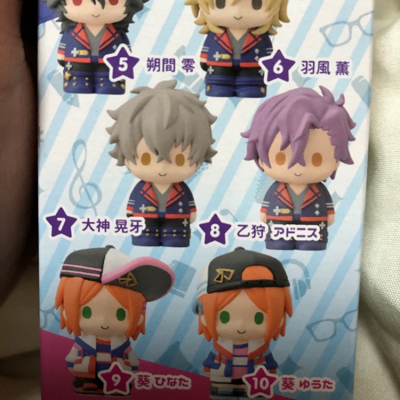 葵兄弟專屬賣場 ぽペマスvol 1 蝦皮購物