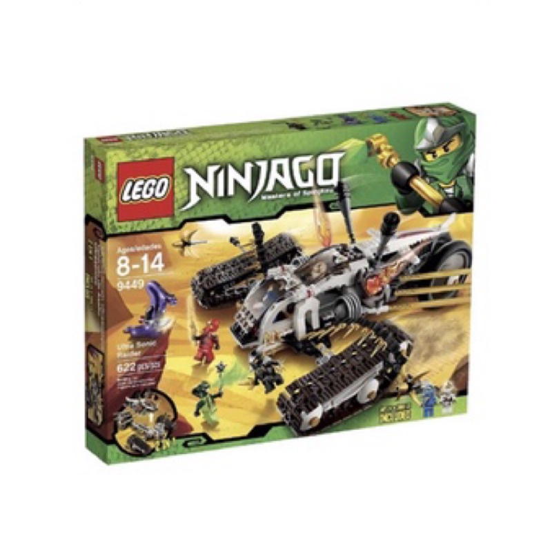 LEGO 樂高 NINJAGO 旋風忍者 9449 超音速攻擊者 二手已組無盒無書