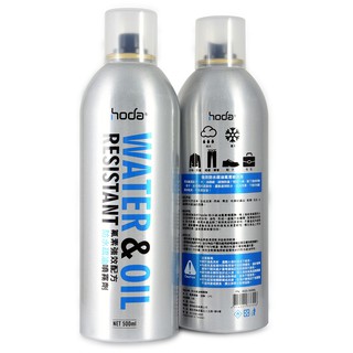 hoda 防水疏油噴霧劑 500ml