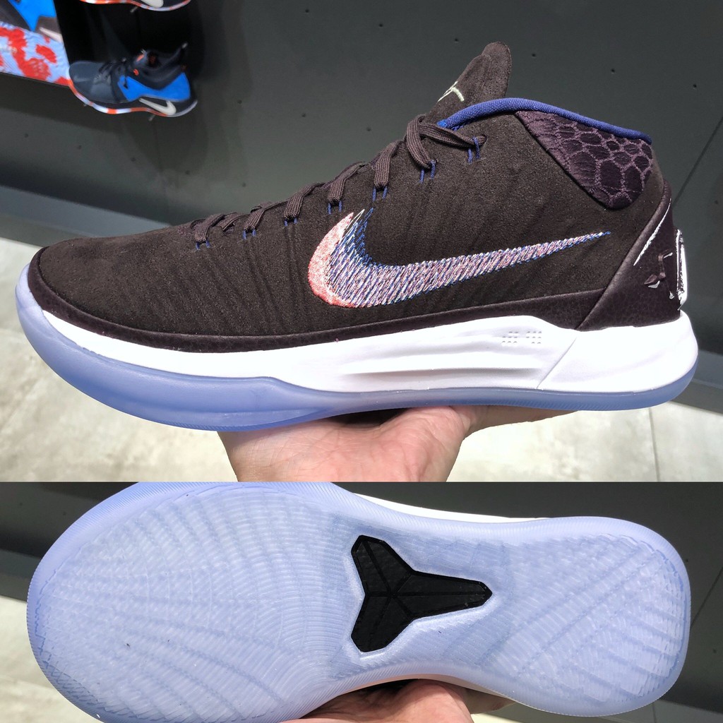 nike kobe ad port wine