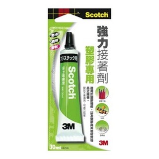 3M Scotch 6225 塑膠專用強力接著劑粘著劑(草綠)30ml/一個入