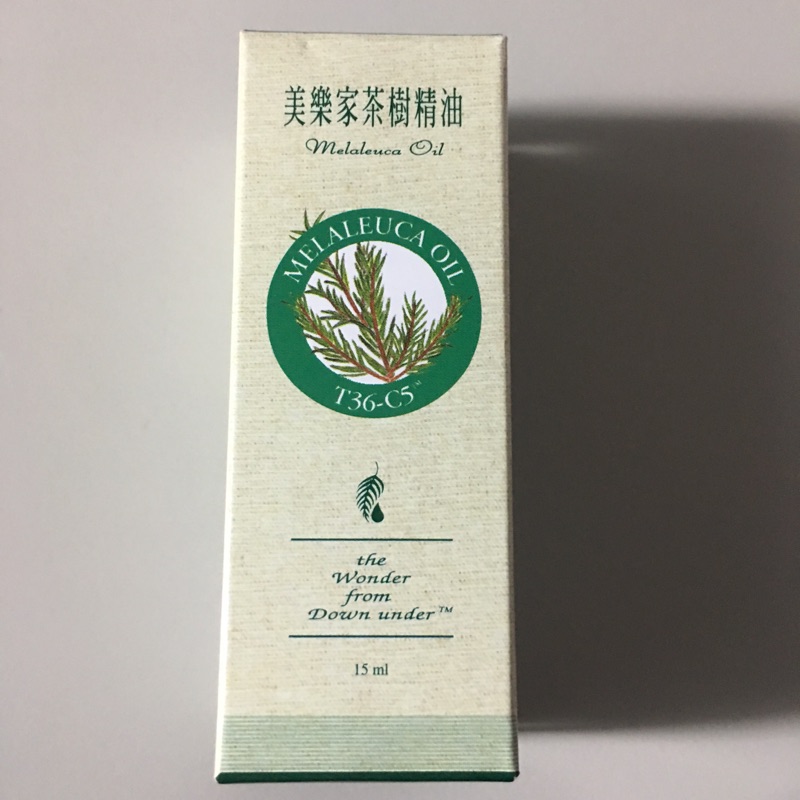 美樂家茶樹精油