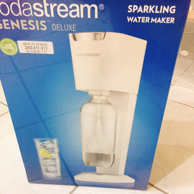 降價嘍～全新sodastream氣泡水機 genesis