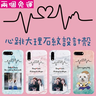 手繪 情侶 犀牛盾 手機殼 大理石 客製化 禮物【各型號訂製】 iPhone 14 13 12 11 三星 OPPO小米