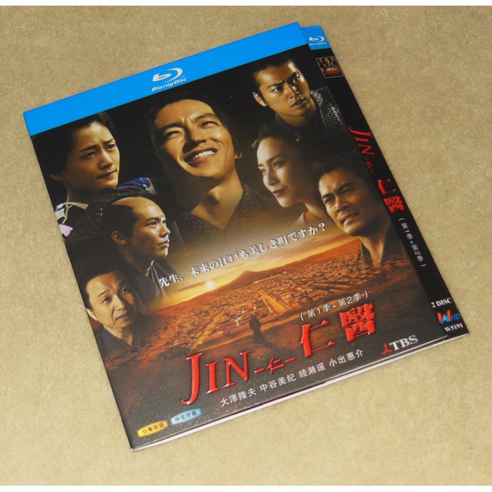 仁醫dvd Ptt Dcard討論與高評價網拍商品 21年9月 飛比價格