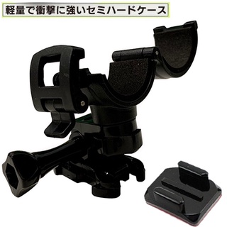mio MiVue M772 快拆 安全帽 黏貼 底座 固定座 機車 行車紀錄器 固定架 摩托車 行車記錄器 支架 車架