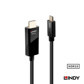 LINDY 林帝 主動式USB3.1 TYPE-C TO HDMI 2.0 HDR轉接線 2M (43292)