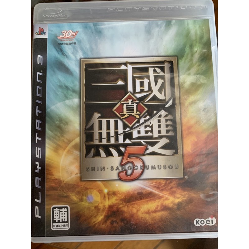 PS3 真三國無雙5 中文版