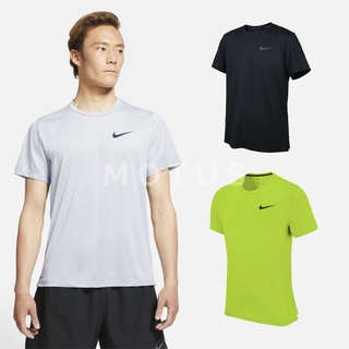Motus | Nike 排汗 灰 綠 黑 男 短袖上衣 運動上衣 CZ1182-073 CZ1182-377