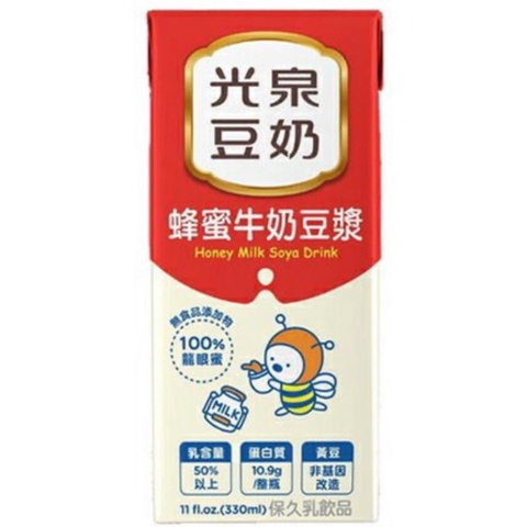 【光泉】光泉豆奶(蜂蜜牛奶豆漿 330ml 24入)