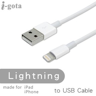 i-gota Lightning手機充電線(IP-ZMT02) 2m-CB1821