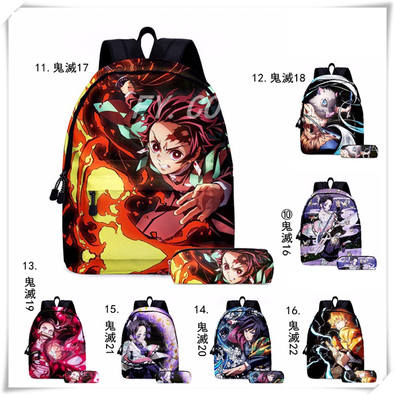 勞力士代購 超低價 沖銷量 16寸 鬼滅之刃動漫周邊女學生書包耐磨透氣滌綸防水雙肩包日系男生大容量雙肩書包 I Position 優惠推薦