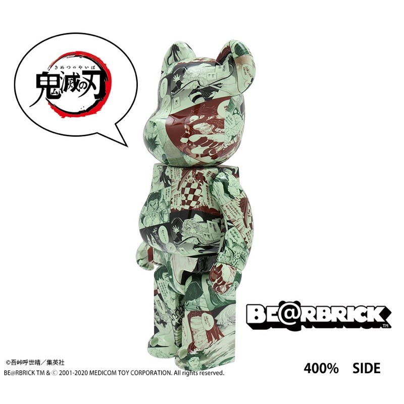 預購 庫柏力克熊-be@rbrick 鬼滅之刃限定版