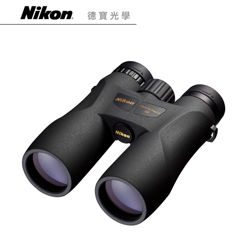 Nikon Prostaff 5 10X42 雙筒望遠鏡 賞鳥 鳥季 國祥總代理公司貨