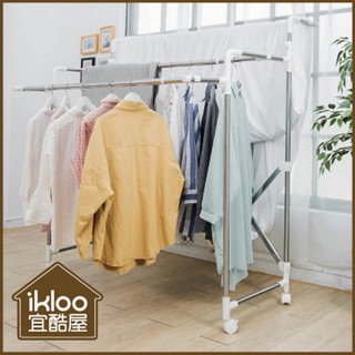 【ikloo】不鏽鋼多功能三桿伸縮曬衣架/不鏽鋼衣架/陽臺曬衣架/曬棉被架/掛衣桿/伸縮衣架/吊衣桿HGF40