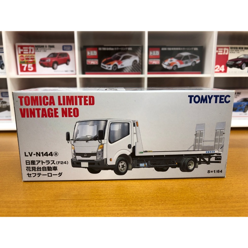 Tomica TLV Nissan 花見台 白色 絕版 稀有 附膠盒