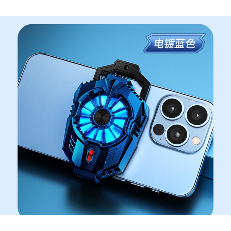 手機散熱器 X20 H15 半導體散熱器 背夾直接散熱 遊戲不當機 手遊風扇 電競散熱 手機風扇 急速降溫 降溫神器