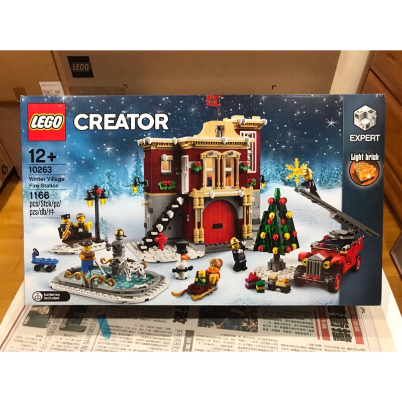 LEGO 10263 Creator Expert 系列 冬季消防局