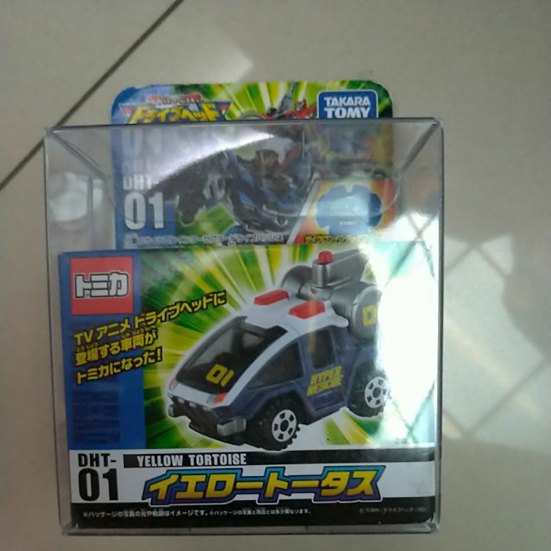 TOMICA 緊急救援對 救援特警隊 DHT 01 DH 黃色烏龜 警車 日版