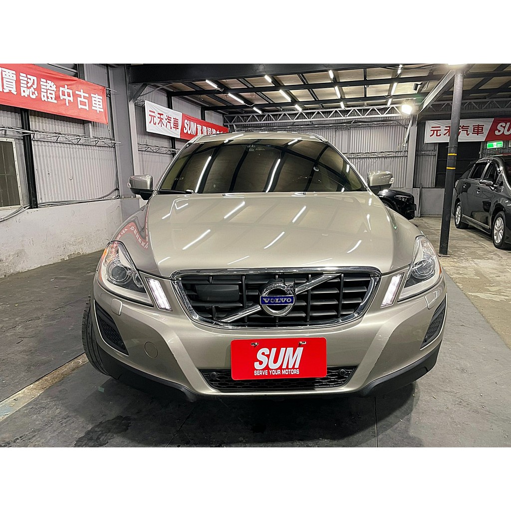 正2012年出廠 Volvo XC60 T5 旗艦版超貸 找錢 實車實價 全額貸 一手車 女用車 非自售 里程保證 原版