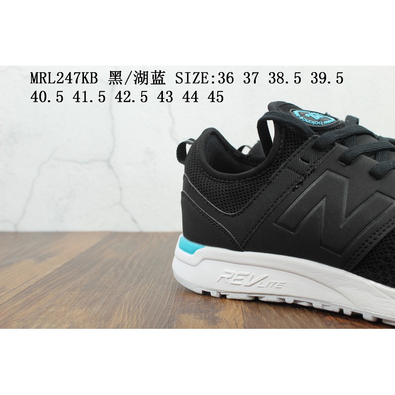 new balance mrl 247 45