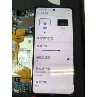 Image of thu nhỏ 附10件組工具 OLED 總成 三星 Galaxy A71 4G 螢幕 TFT LCD 面板 屏幕 A715 全新 現貨 #4