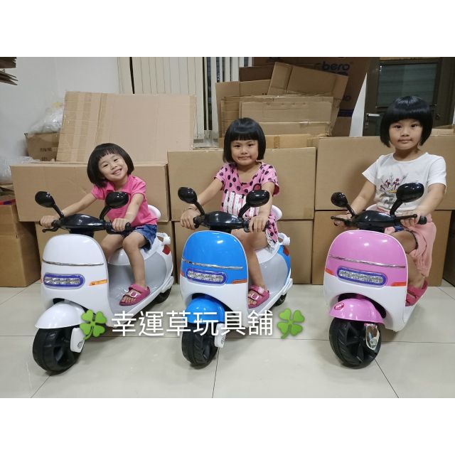 Gogoro 童車電動車兒童電動機車電動童車電動摩托車 蝦皮購物