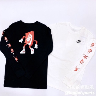 柯拔 Nike B Nsw Ls Tee Boxy DO1838-100 DO1838-010 童薄長T