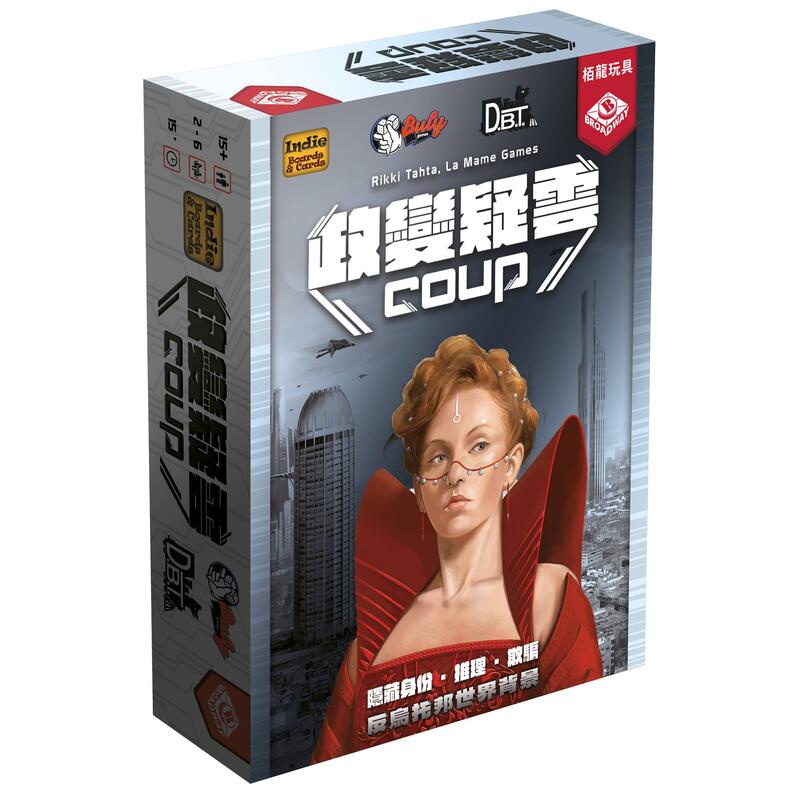coup - 優惠推薦- 2022年5月| 蝦皮購物台灣