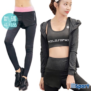 【Un-Sport高機能】緞色修身吸排速乾假兩件褲(瑜伽/路跑/健身)-斷碼福利品