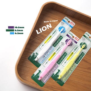【LION】獅王寵物多功能牙刷！犬貓口腔清潔牙刷《日本國產》避免牙結石！獅王狗貓潔牙小幫手★LION寵物牙刷！三種款式