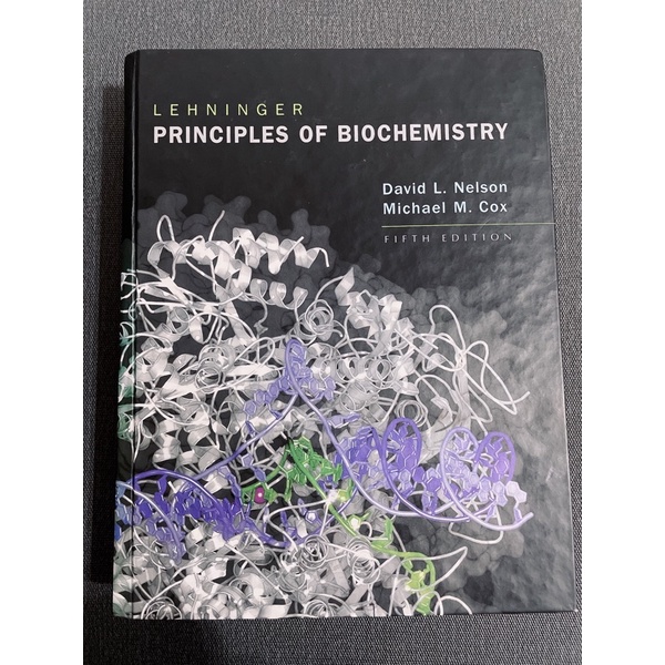 (二手）生化原文書 生物化學 生物工程 Lehninger principles of Biochemistry