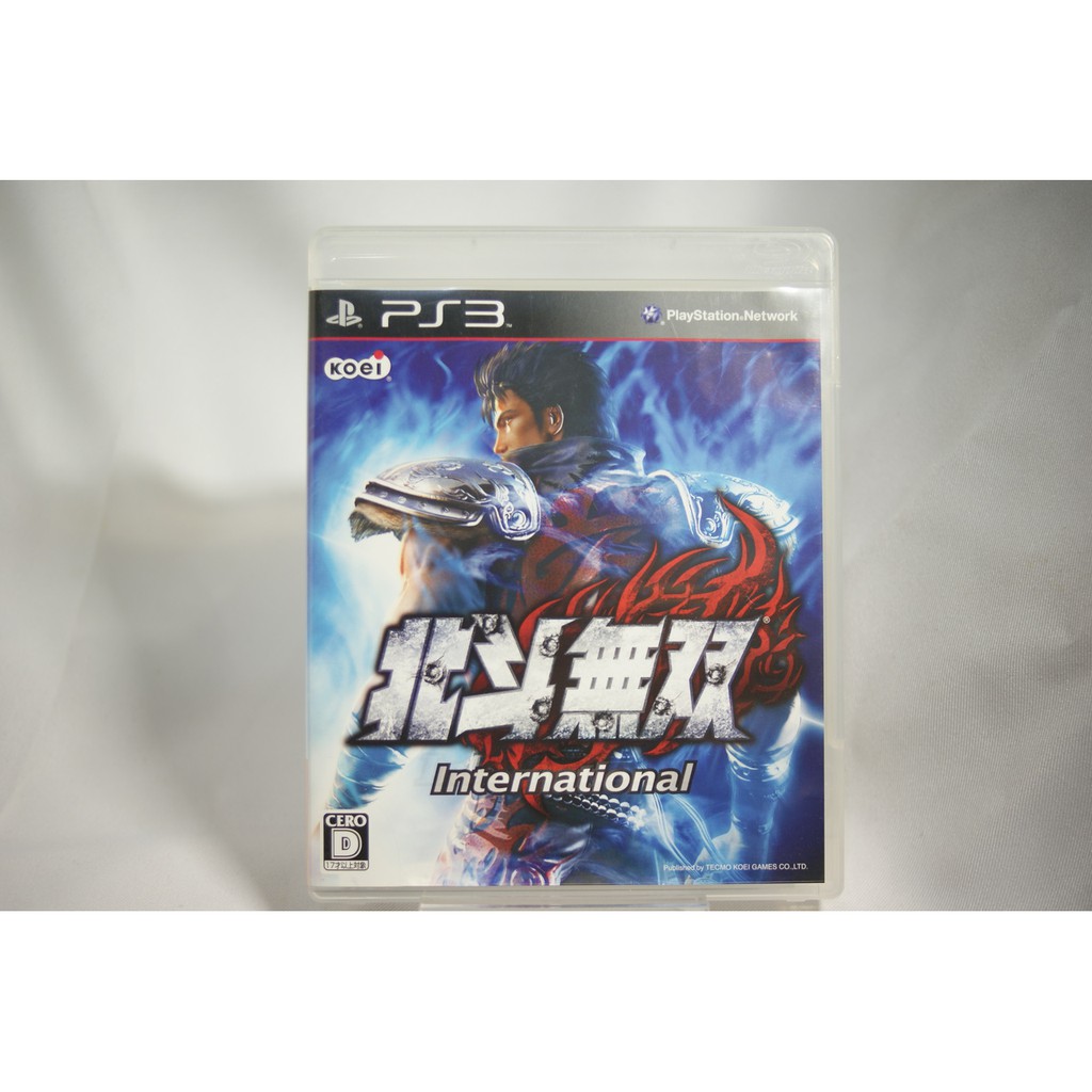 耀西]二手純日版SONY PS3 北斗無雙國際版PlayStation3 | 蝦皮購物
