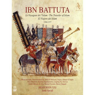 伊本 巴圖塔 伊斯蘭的旅行者 Ibn Battuta The Traveler of Islam AVSA9930