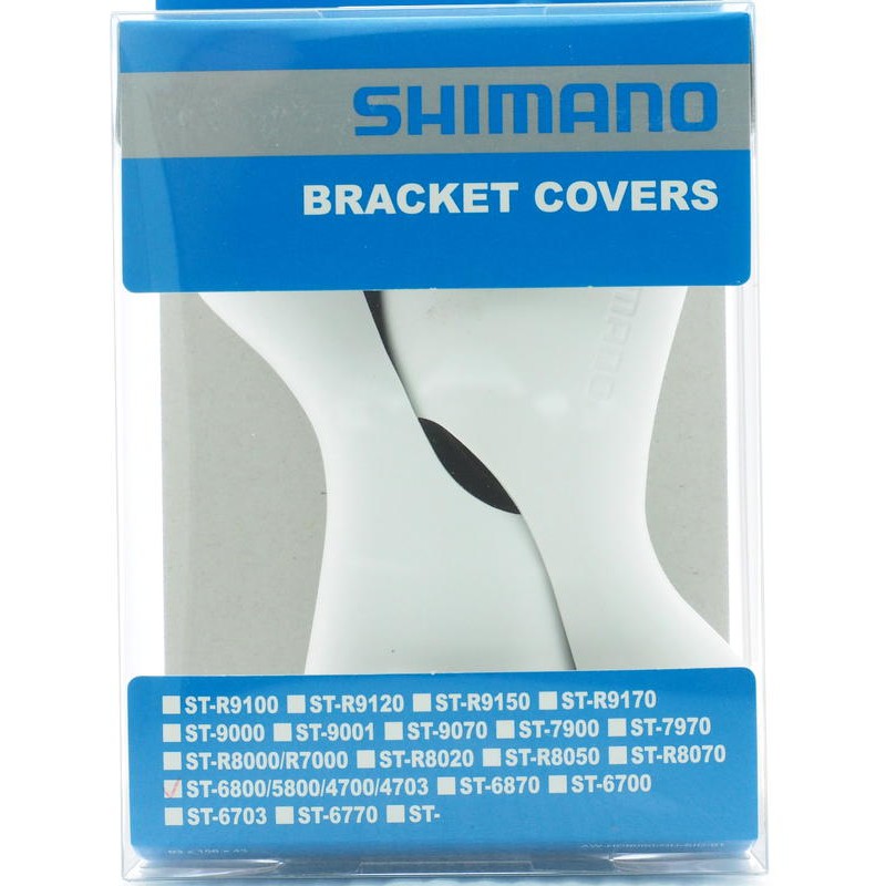 Shimano Ultegra/105/Tiagra ST-6800/5800/4700原廠握把套 白色