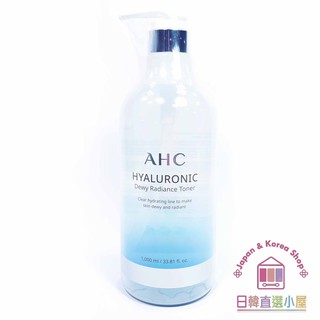 A.H.C 神仙水 玻尿酸精華化妝水 1000ML 最新包裝 日韓直選 絕對正品 韓國版
