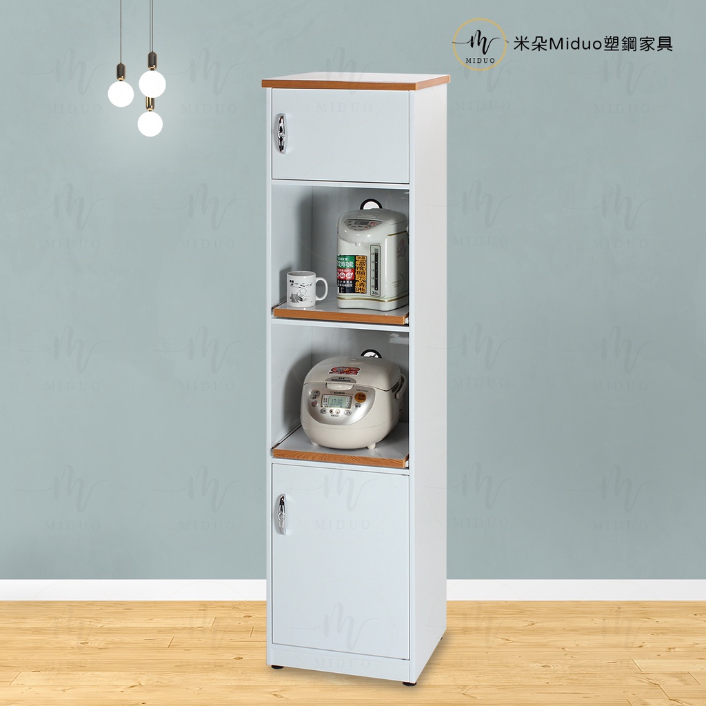 電器櫃拉盤的價格推薦- 2026年1月| 比價比個夠BigGo