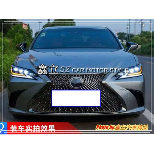 ※ 鑫立汽車精品 ※ LEXUS ES 18-23 低階升高階 LED 光條 全LED大燈 LED大燈 跑馬 流水 大燈