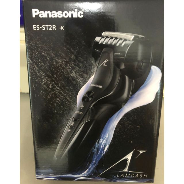 Panasonic國際牌 日本製 超跑三枚刃水洗電動刮鬍刀 ES-ST2R-K