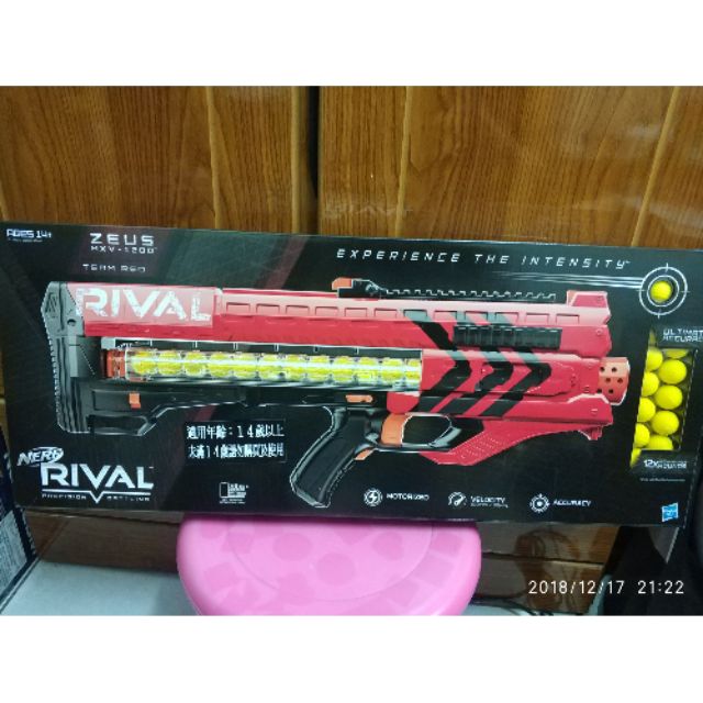 又心小舖。電動槍 特價1199元 NERF RIVAL 決戰系列 宙斯 MXV1200 球彈 彈匣 球槍 公司貨