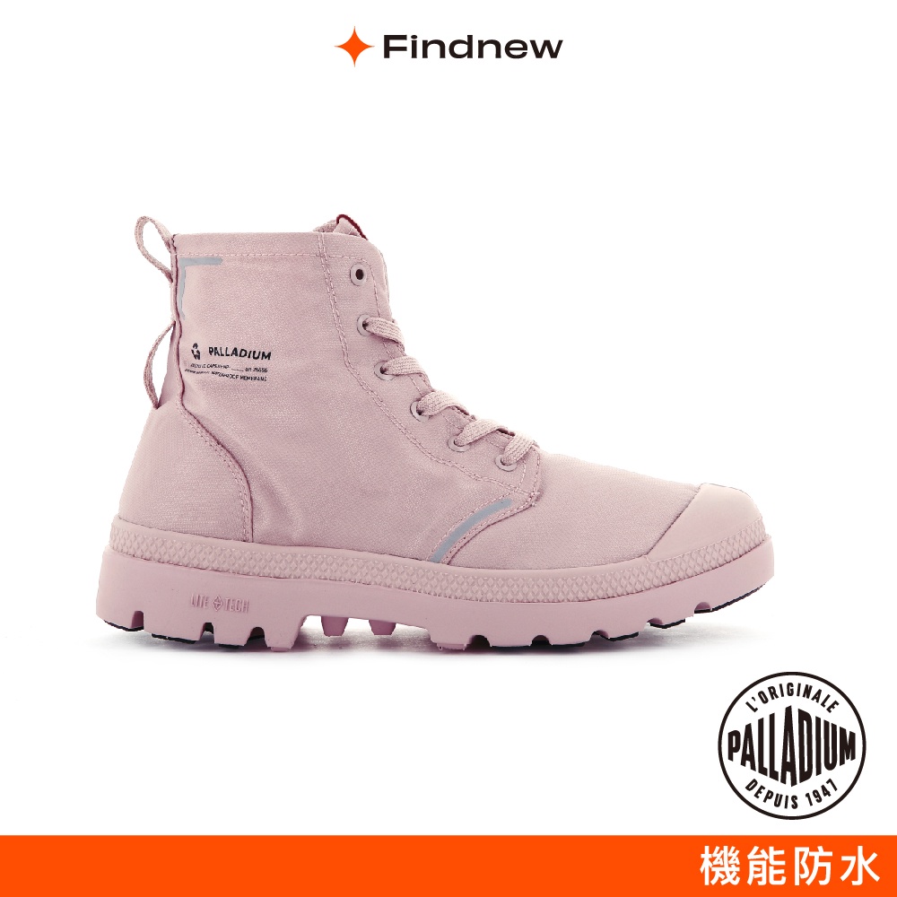 PALLADIUM LITE RCYCL WP輕量環保再生防水靴 粉色 男女共款 76656-613【Findnew】