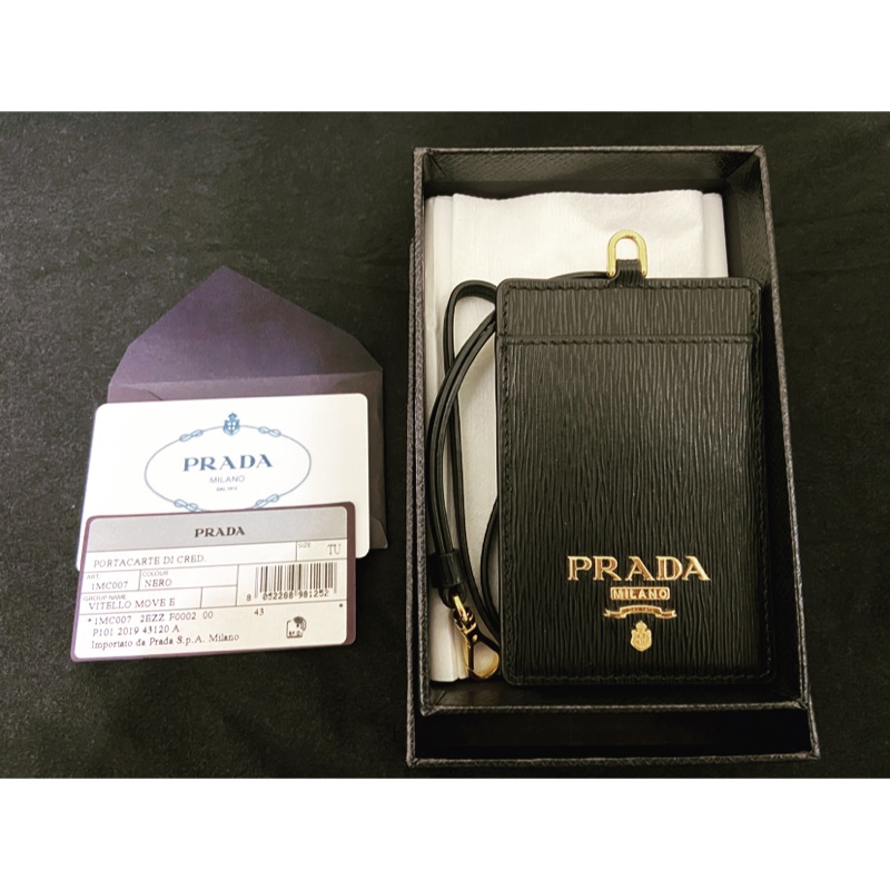 全場最低價 Prada識別證件套 限台中面交 蝦皮購物