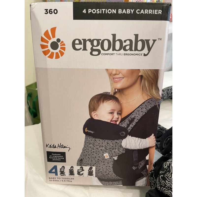 二手【Ergobaby】坐墊式嬰兒揹巾