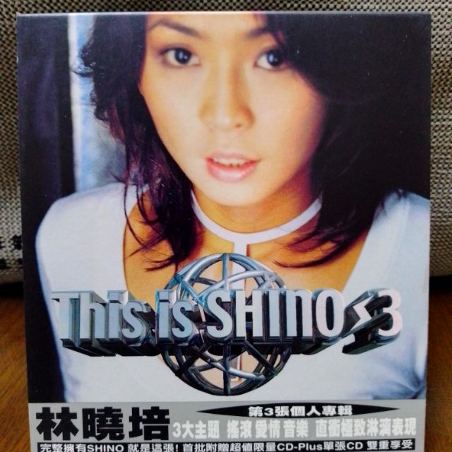 林曉培 This is shino 含外盒 正版CD