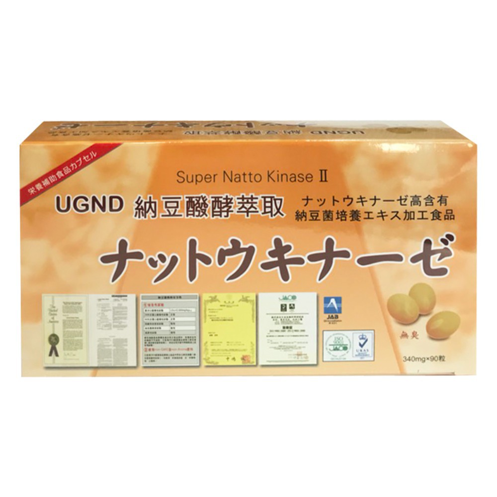 【UGND】納豆發酵萃取膠囊(90粒/盒)