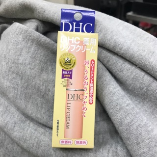DHC純欖護唇膏