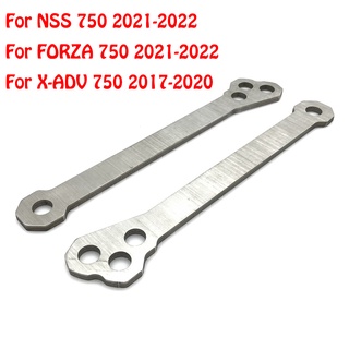 適用於 HONDA X-ADV XADV 750 2017 2018 2019 2020 NSS FORZA 750 2