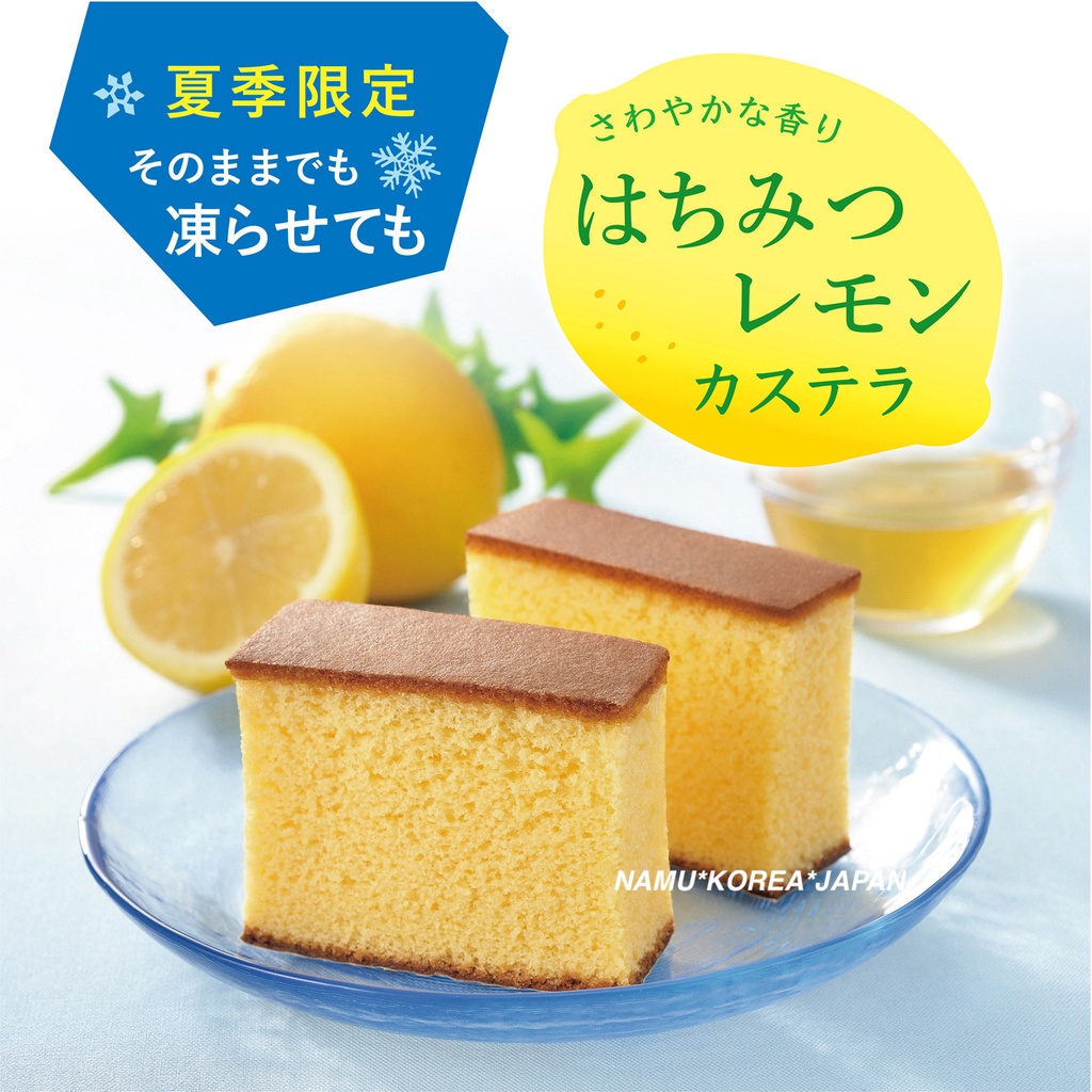 長崎堂 カステーラ詰合せ C 15ma 色 最大74 オフ C 15ma